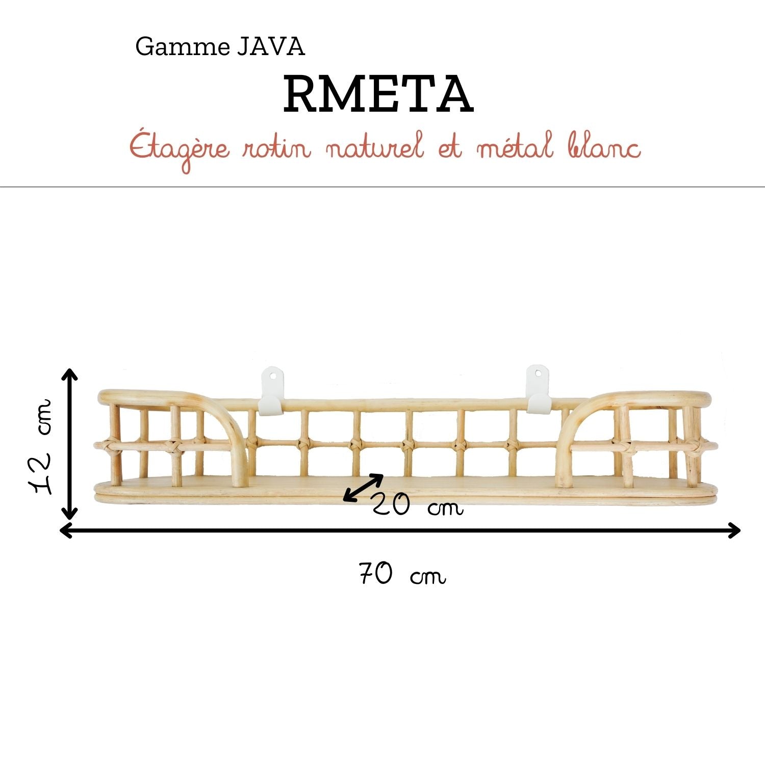 JAVA BLANC - Estantería de pared de ratán natural y metal